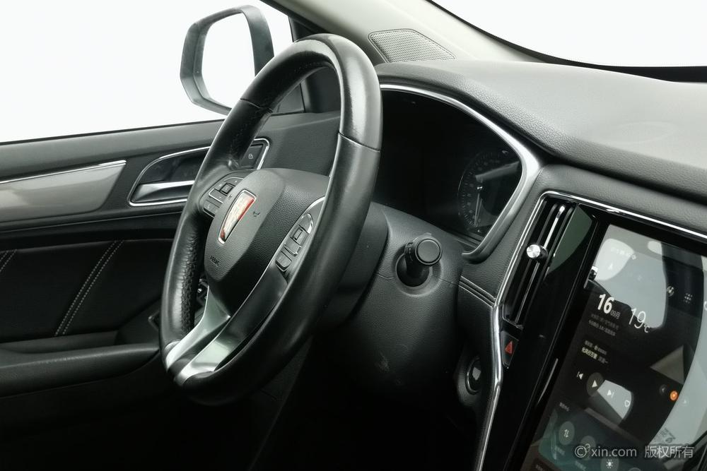 Roewe RX5 2016 30T 2WD Automatic Internet Smart Enjoy – фото 11