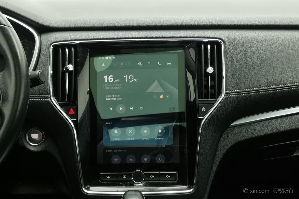 Roewe RX5 2016 30T 2WD Automatic Internet Smart Enjoy – фото 12