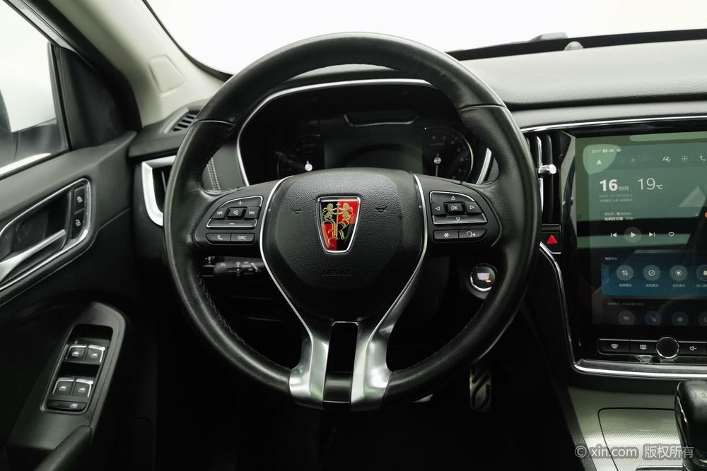 Roewe RX5 2016 30T 2WD Automatic Internet Smart Enjoy – фото 15