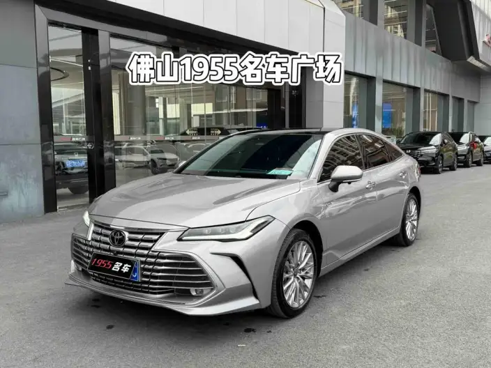 Toyota Avalon 2024 Model Intelligent Hybrid 2.0L E-CVT Deluxe Edition