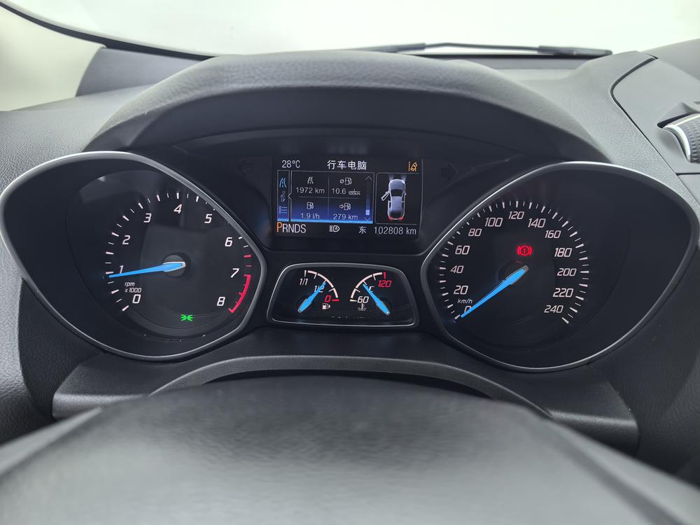 Ford Kuga 2015 модификация 2.0L GTDi 4WD Prestige – фото 16