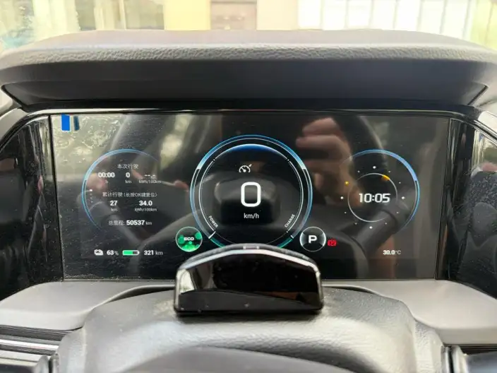 AION S 2021 Model Plus 70 Technology Edition – фото 7