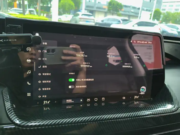 XPeng P7 2022 Model 670N+ – фото 5