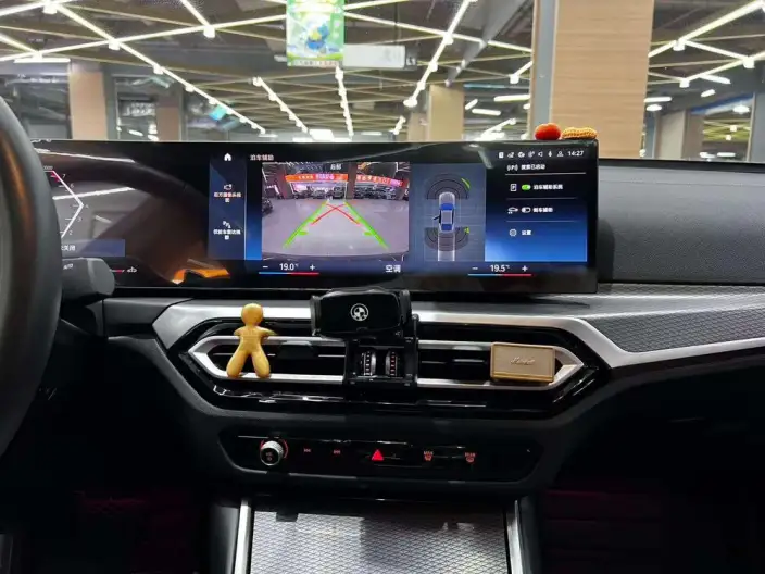 BMW 4 Series 2023 Model 425i Gran Coupe M Sports Night Set – фото 10