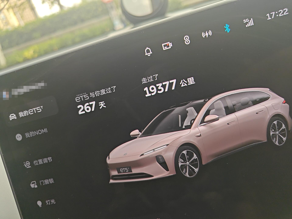 NIO ET5T 2024 75kWh – фото 6