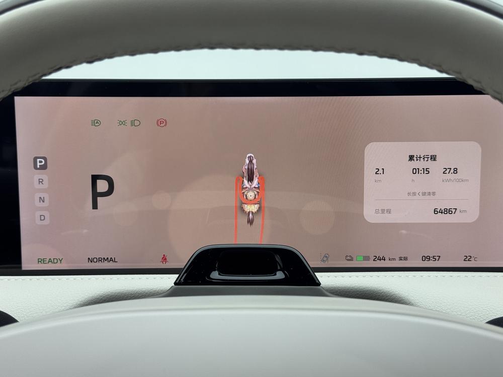 Zhiji L7 2022 Pro Edition – фото 15