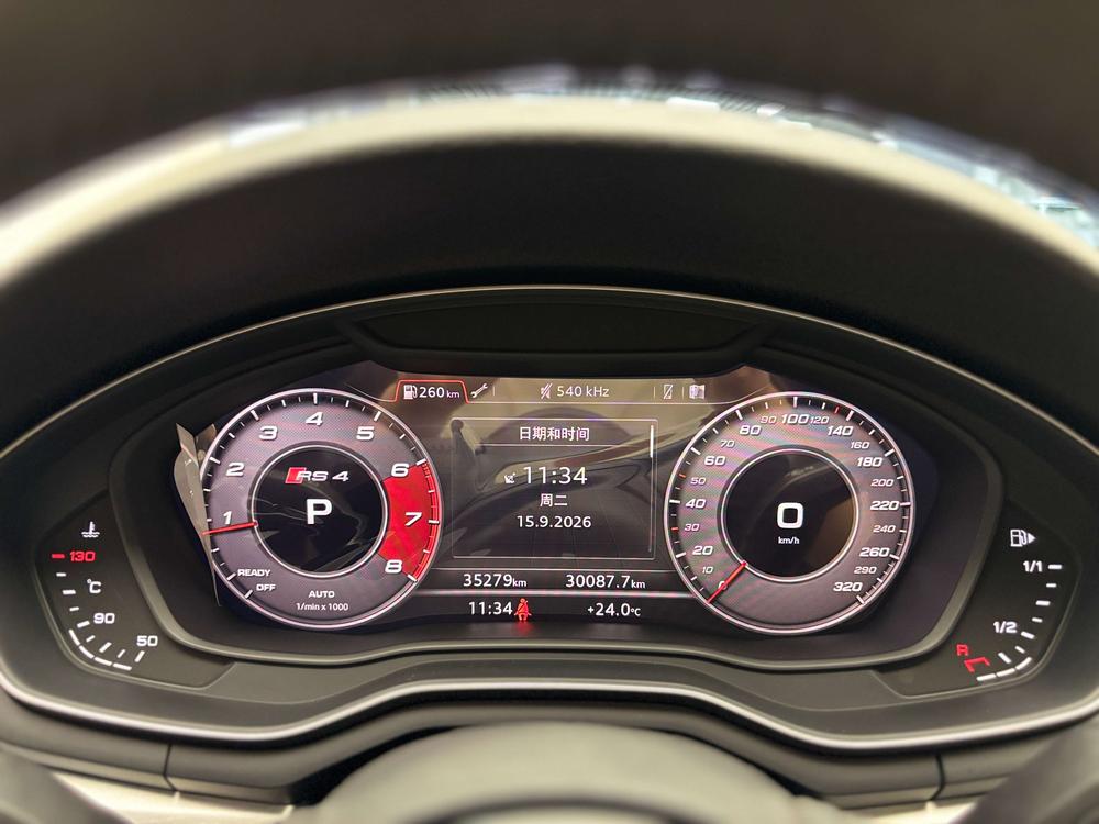 Audi A4L 2019 40 TFSI Style China VI – фото 16
