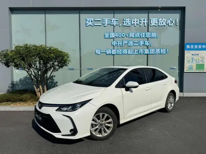 Toyota Corolla 2023 Model 1.2T S-CVT Elite Edition – фото 1
