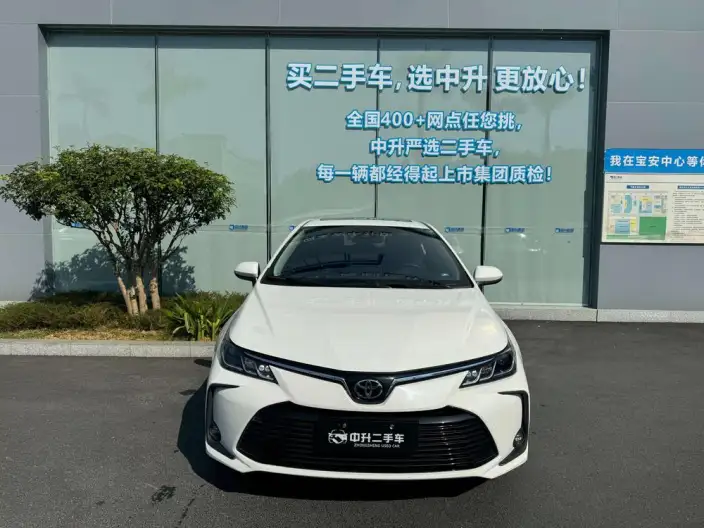 Toyota Corolla 2023 Model 1.2T S-CVT Elite Edition – фото 2