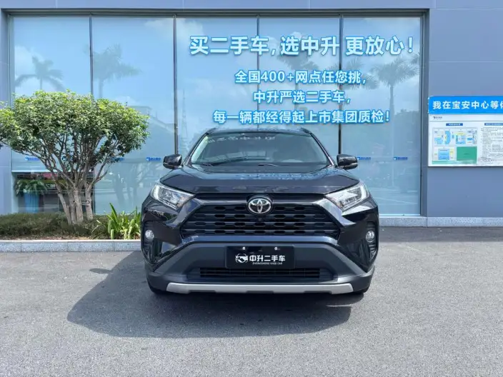 Toyota RAV4 2021 Model 2.0L CVT 2WD Fashion Plus Edition – фото 2