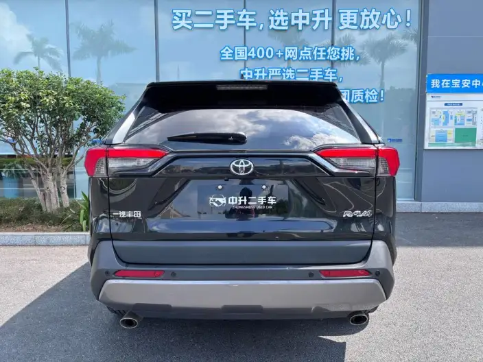 Toyota RAV4 2021 Model 2.0L CVT 2WD Fashion Plus Edition – фото 4