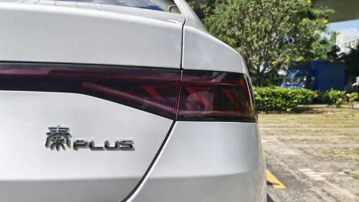 BYD Qin PLUS DM 2021 Model DM-i 55KM Noble Model – фото 10