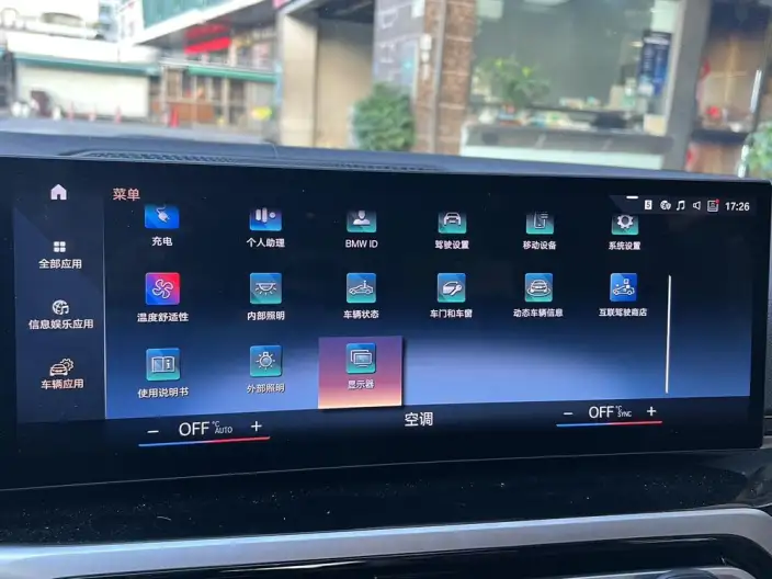 BMW i3 2022 Model eDrive35L – фото 10