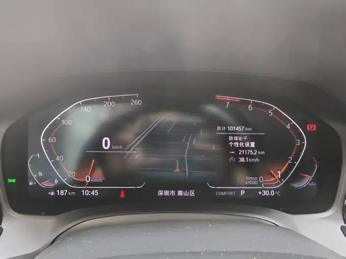 BMW 3 Series 2022 Model 325Li M Sports Set – фото 8