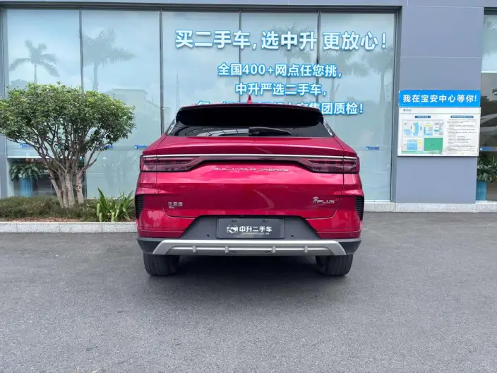 BYD Song PLUS EV 2021 Model Flagship Model – фото 4