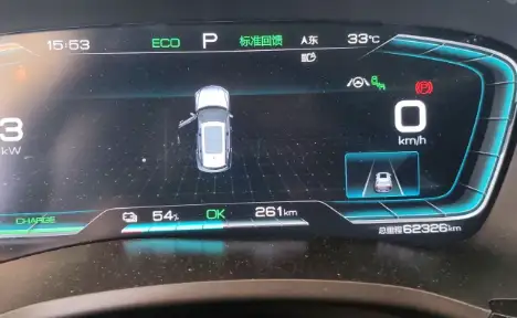 BYD Song PLUS EV 2021 Model Flagship Model – фото 7