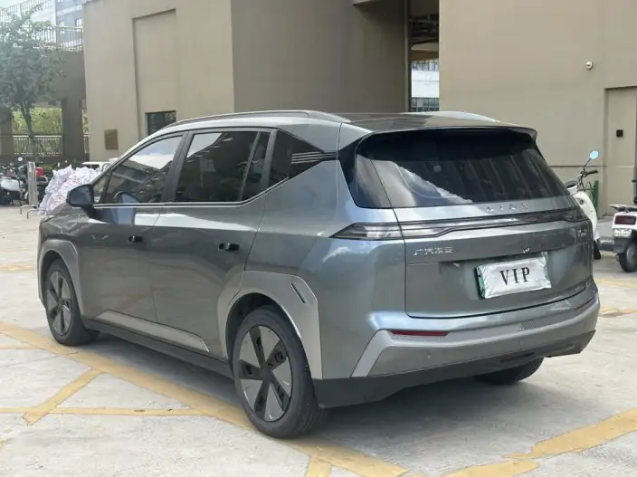 AION Y 2023 Model Plus 510 Lexiang Edition