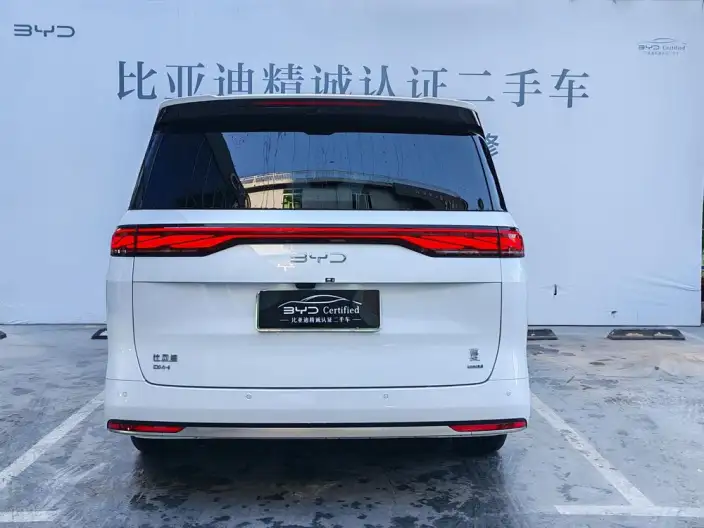 Xia 2025 Model DM-i 180KM Excellence Model – фото 4