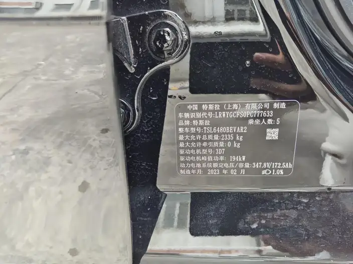 Model Y 2022 Model Facelift Rear-wheel drive version – фото 10