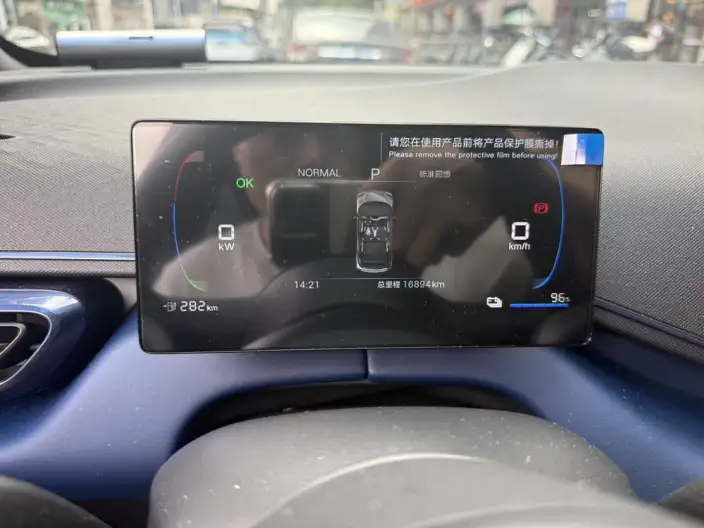 BYD Seagull 2025 Model 305KM Vitality Edition – фото 6