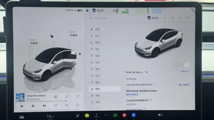 Model Y 2024 Model Rear-wheel drive version – фото 7