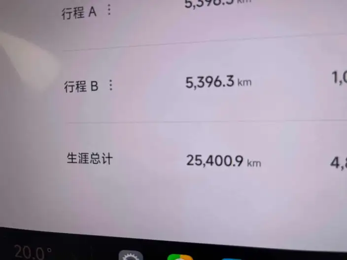 Xiaomi YU7 2025 Model Rear Drive Long Battery Life Pro Edition – фото 7