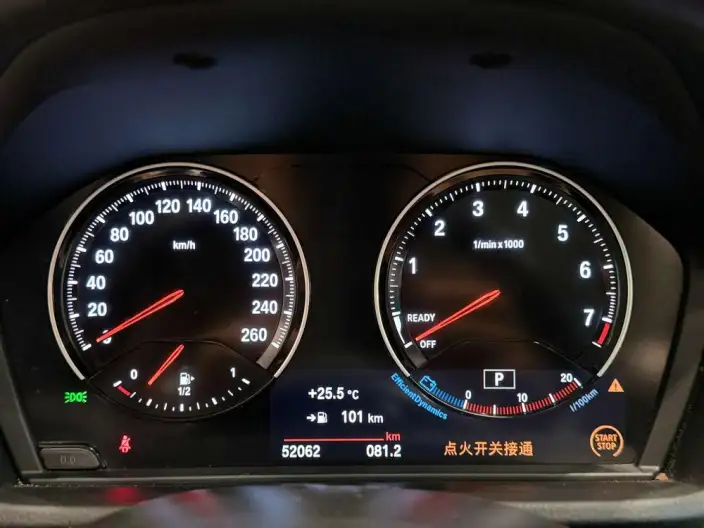 BMW X1 2022 Model sDrive25Li Leading Model – фото 10