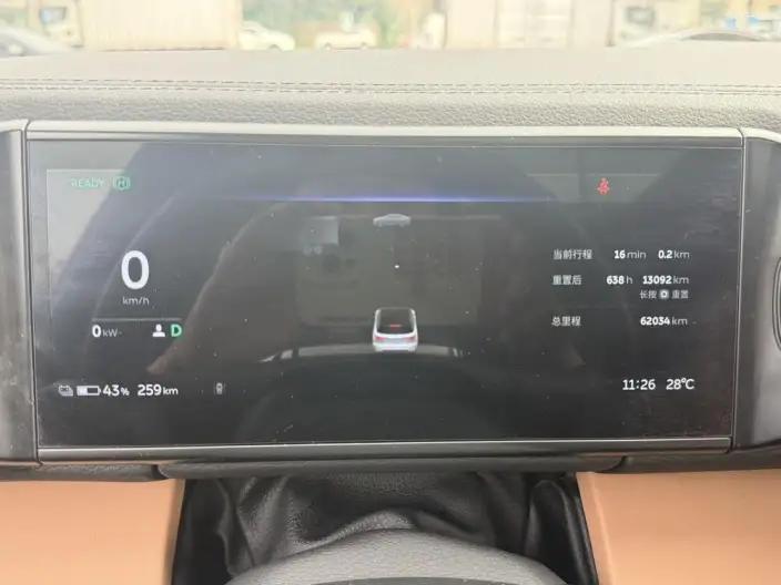NIO ES6 2020 Model 610KM Performance version – фото 8