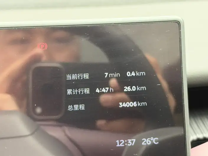 NIO ET5 2022 Model 75kWh – фото 9