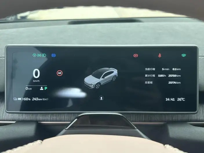 NIO EC6 2023 Model 75kWh – фото 7