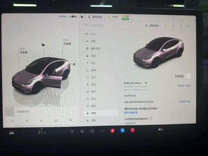 Model Y 2022 Model Facelift Long Battery Life Pro All-wheel drive version – фото 7
