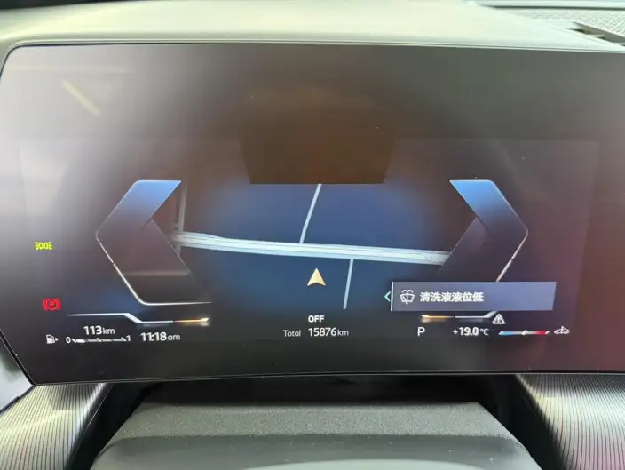 BMW X1 2023 Model sDrive25Li M Sports Set – фото 9