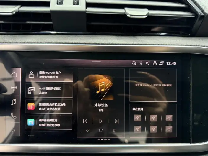 AUDI Q3 2022 Model 35 TFSI Fashion Dynamic Model – фото 10