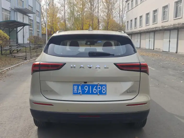 Haval H6 2024 Model 1.5T Automatic 2WD Ultra Edition – фото 5