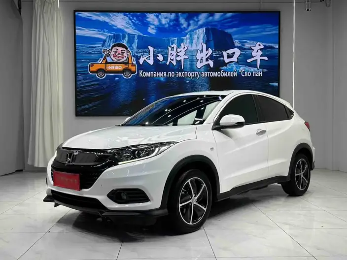 Honda Vezel 2020 Model 1.5L CVT Pioneer Edition – фото 1