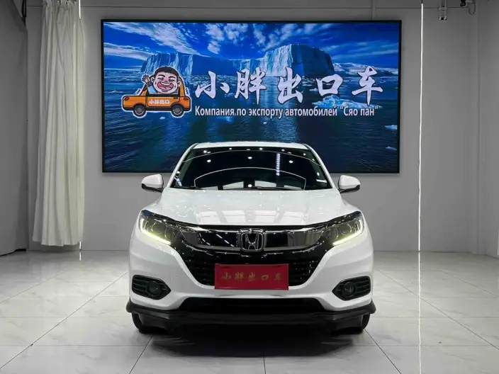 Honda Vezel 2020 Model 1.5L CVT Pioneer Edition – фото 2