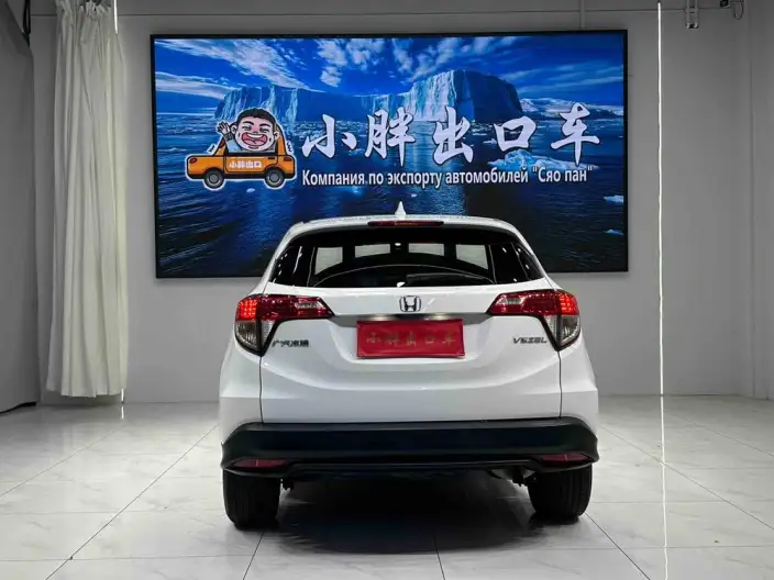 Honda Vezel 2020 Model 1.5L CVT Pioneer Edition – фото 5