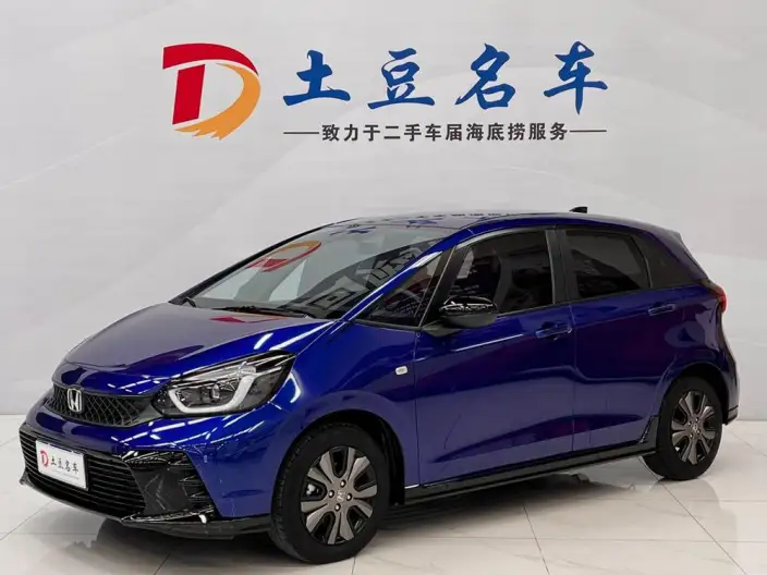 Honda Fit 2023 Model 1.5L CVT Tide Running Edition – фото 1