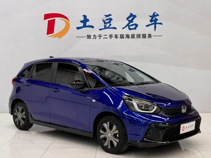 Honda Fit 2023 Model 1.5L CVT Tide Running Edition – фото 3