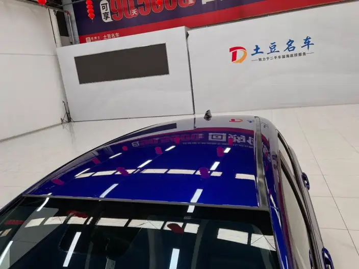 Honda Fit 2023 Model 1.5L CVT Tide Running Edition – фото 8
