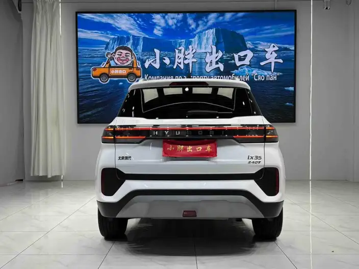 Hyundai ix35 2021 Model 240T GDi DCT 2WD Leading version GLS – фото 5