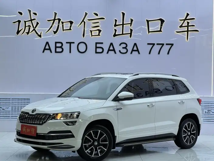 Karoq 2022 Model TSI280 Luxury Edition