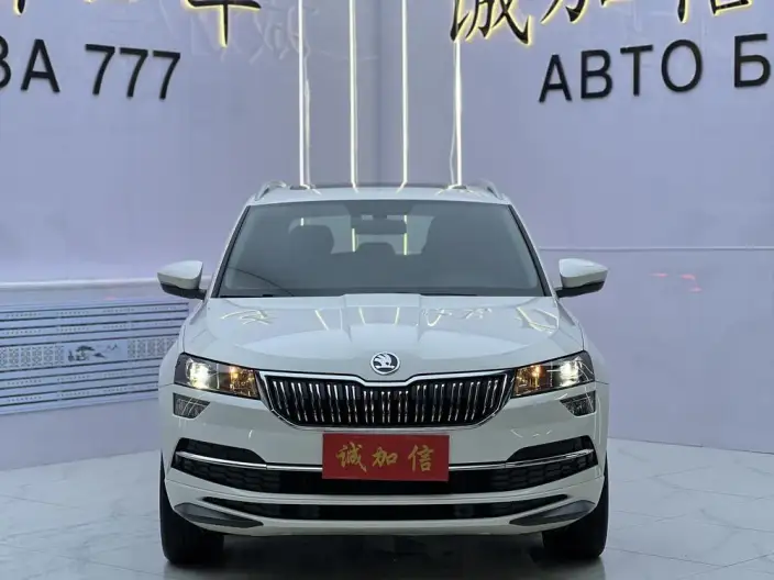 Karoq 2022 Model TSI280 Luxury Edition