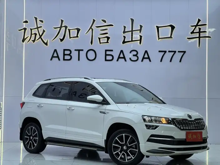 Karoq 2022 Model TSI280 Luxury Edition