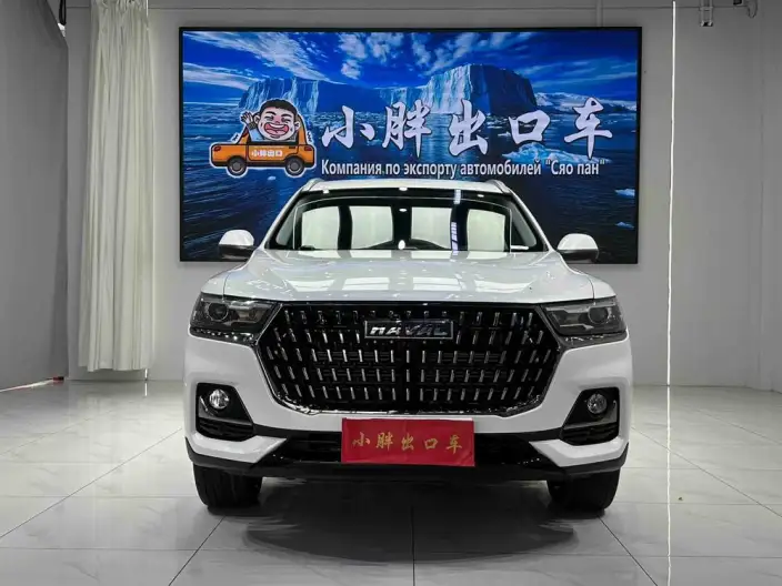 Haval H6 2023 Model Guo Trendy Edition 1.5T Automatic Urban Edition