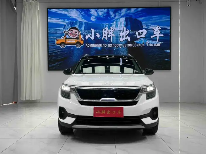 Kia Seltos 2021 Model 1.5L CVT Trend Edition