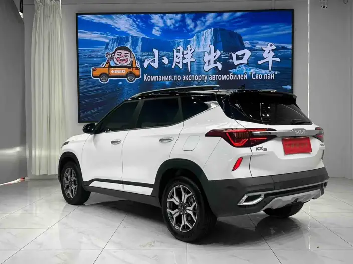 Kia Seltos 2021 Model 1.5L CVT Trend Edition
