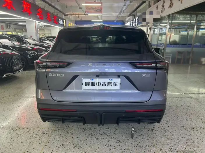 Jetour Dasheng 2023 Model 1.5T DCT Star Edition PRO – фото 5