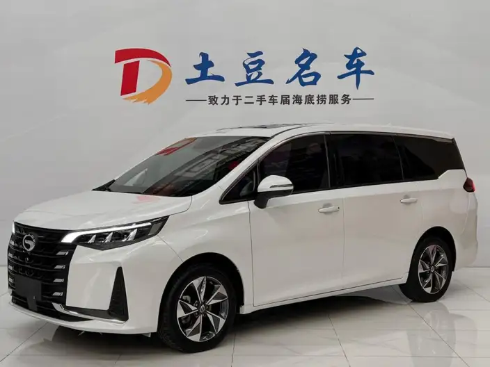 GAC Trumpchi M6 2021 Model Pro 270T Automatic Exclusive Edition
