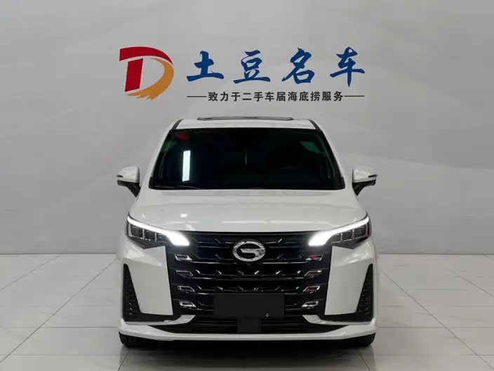 GAC Trumpchi M6 2021 Model Pro 270T Automatic Exclusive Edition